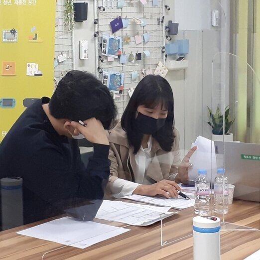 3월 취업특강 : 이력서, 자기소개서 작성 방법
