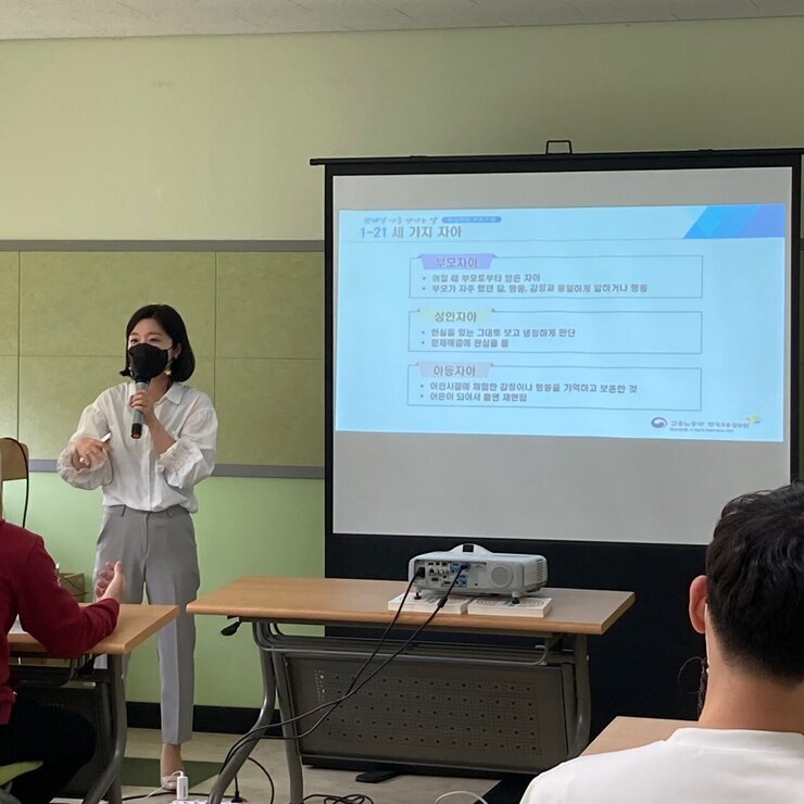 역량강화 프로그램.jpg