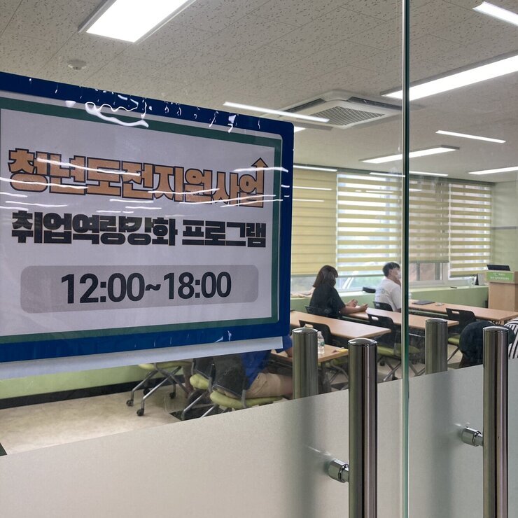 KakaoTalk_20210812_170312083.jpg