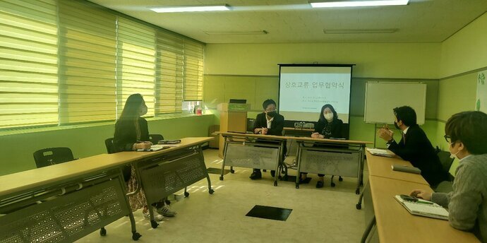 목포시 청년·일자리통합센터와 전라남도 일자리종합센터와 MOU 체결