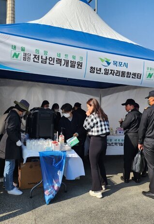 22년 해양대 취업 박람회 현장!
