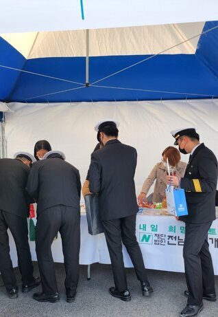 22년 해양대 취업 박람회 현장!