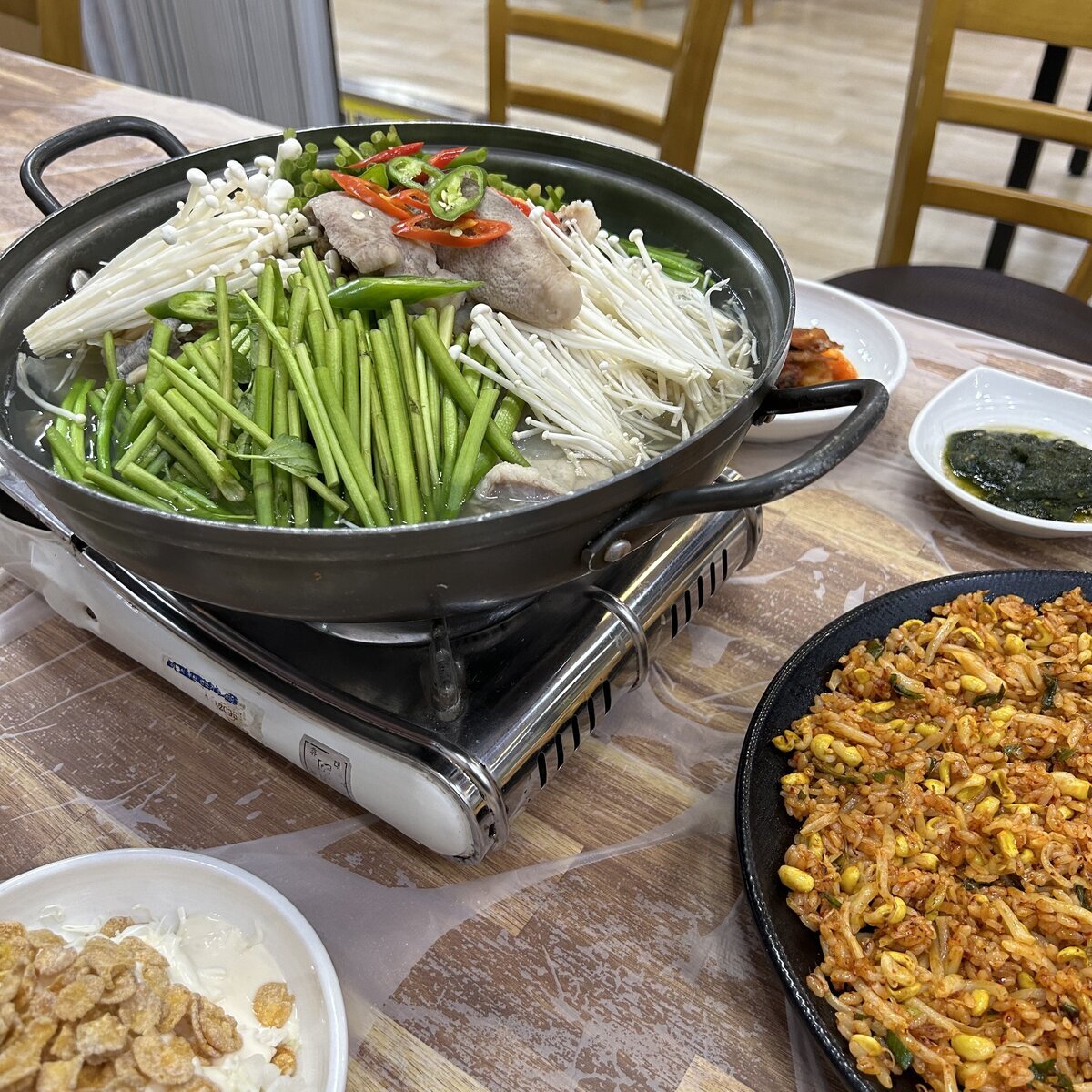 못난이아구찜