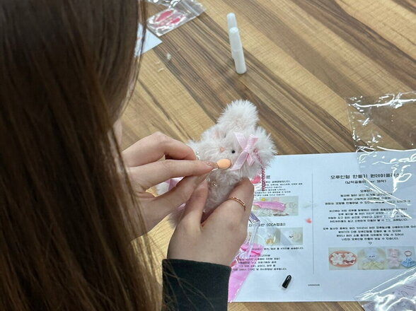 원데이 잡클래스 [2회차: 모루인형 만들기]