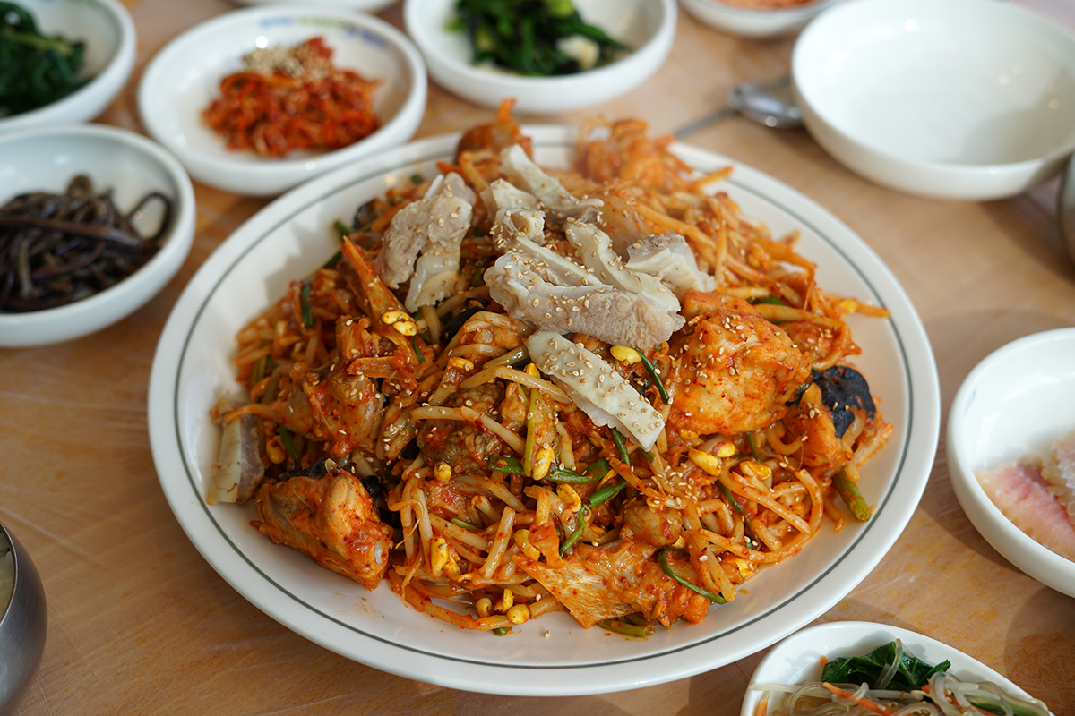 아구찜