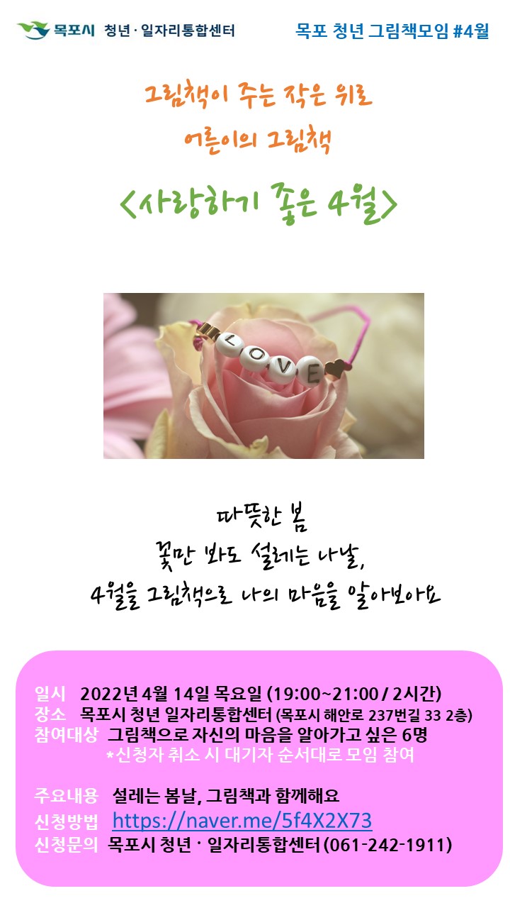 슬라이드2.JPG