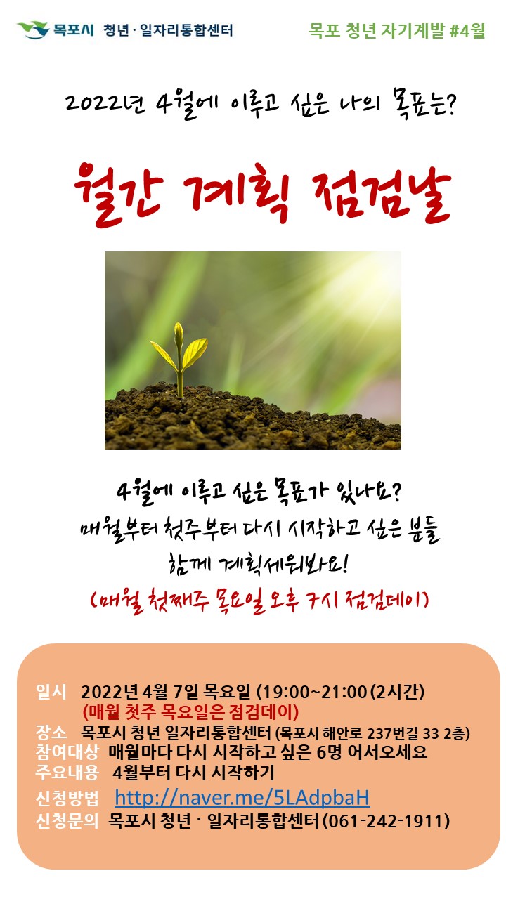 슬라이드1.JPG