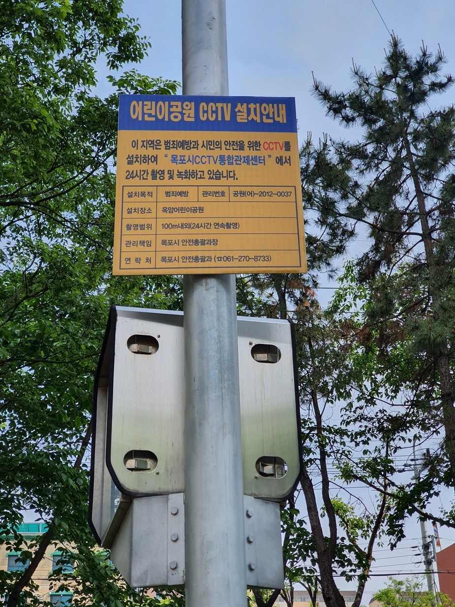 혹시나 이거라도 보시고 정확한 위치..