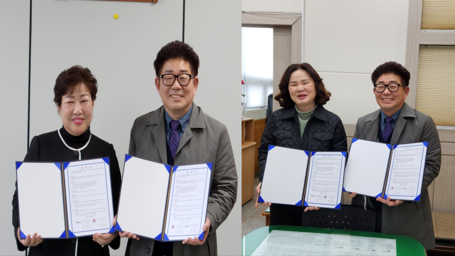 목원동,산정동 행정복지센터와 목포시노인복지관 협약체결