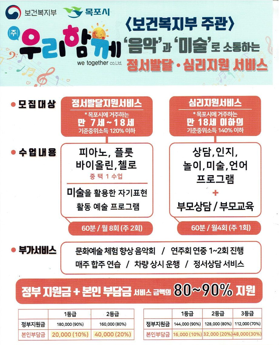 사본 -이미지.jpg