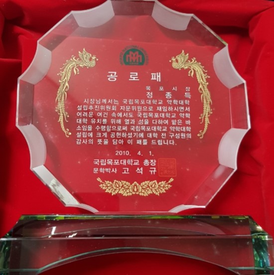 160.jpg