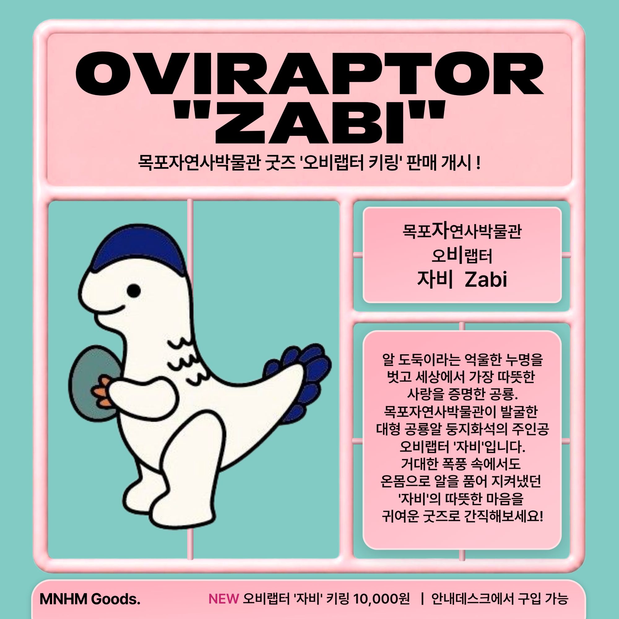 자연사