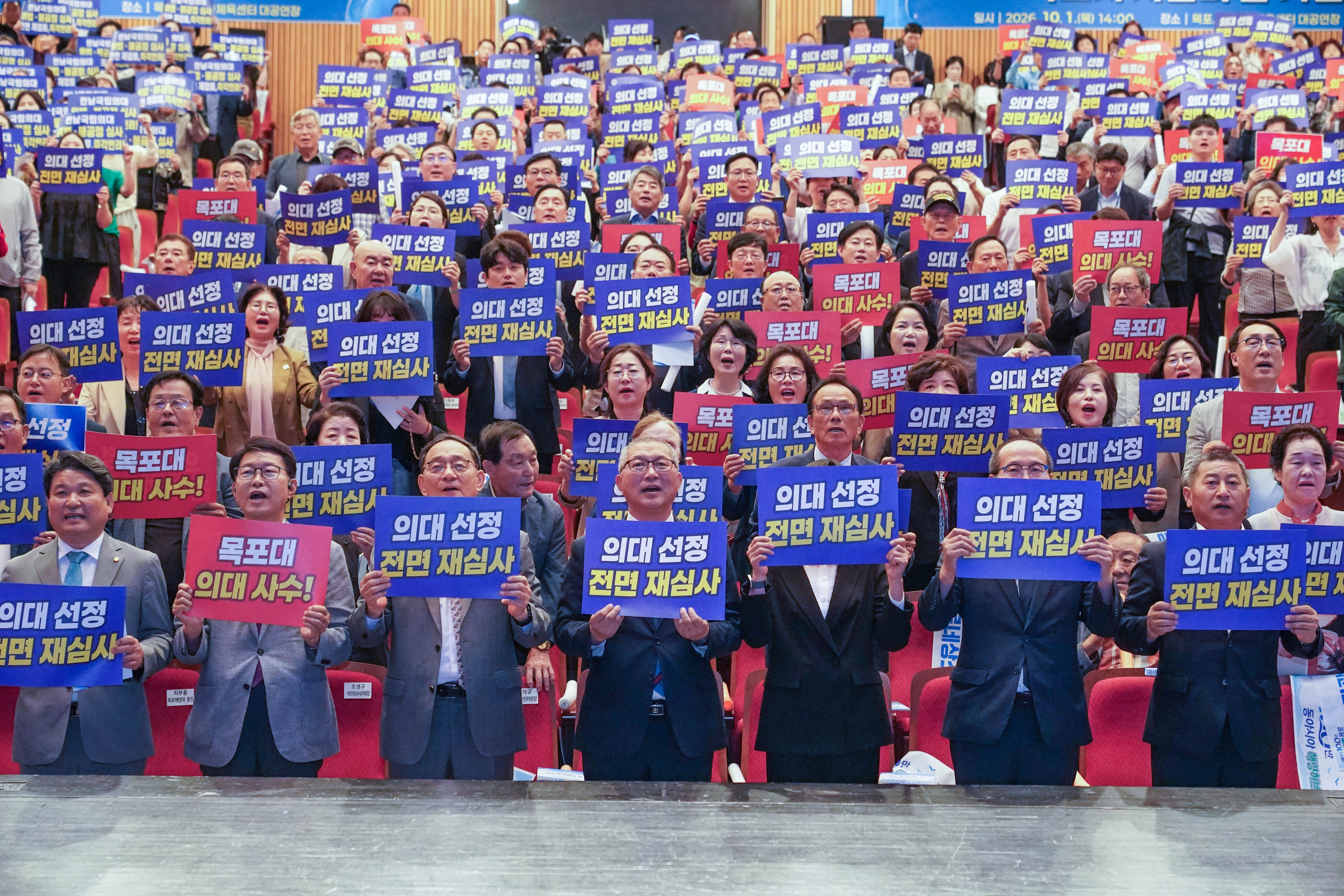 (10.01.시민문화체육센터) 제64회 시민의 날 기념식