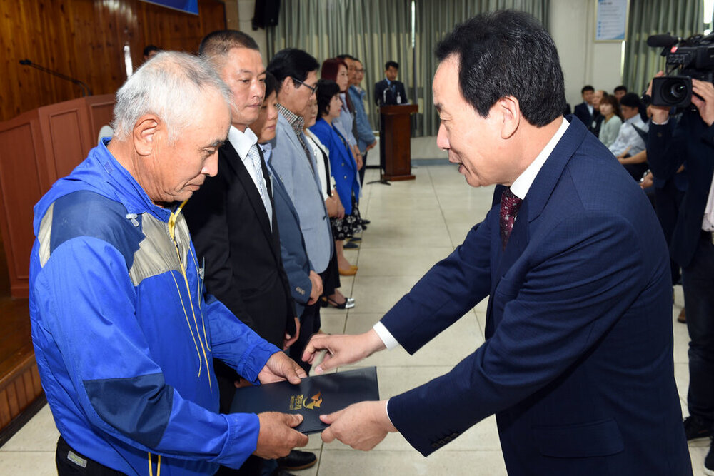 DSC_0001.JPG