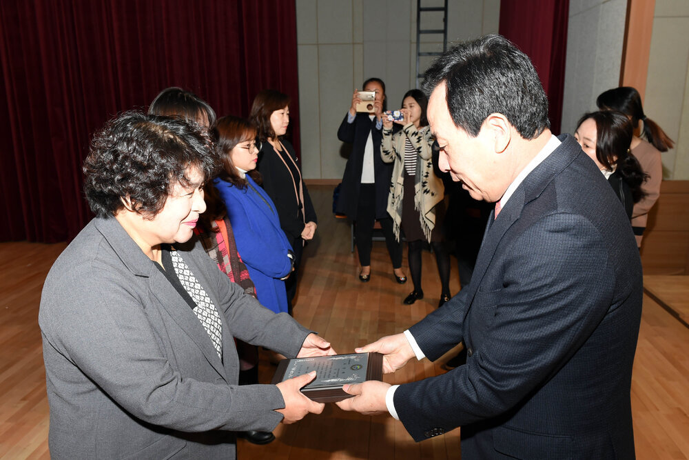 지역아동지원센터종사자역량강화교육02(2016,11,9,해양수산복합센터).jpg