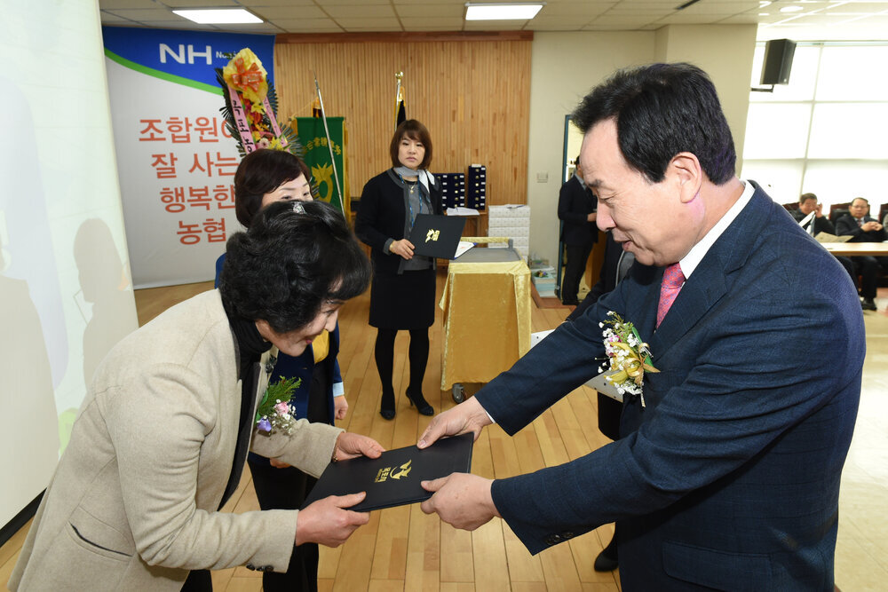 2017목포농협정기총회02(2017,2,15,목포농협).jpg