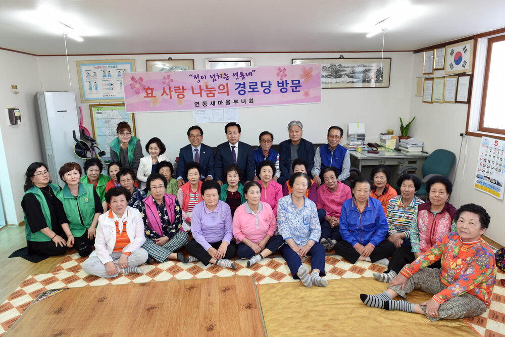 찿아가는소통의날경로당방문(2017,5,17,삼성아파트경로당).jpg