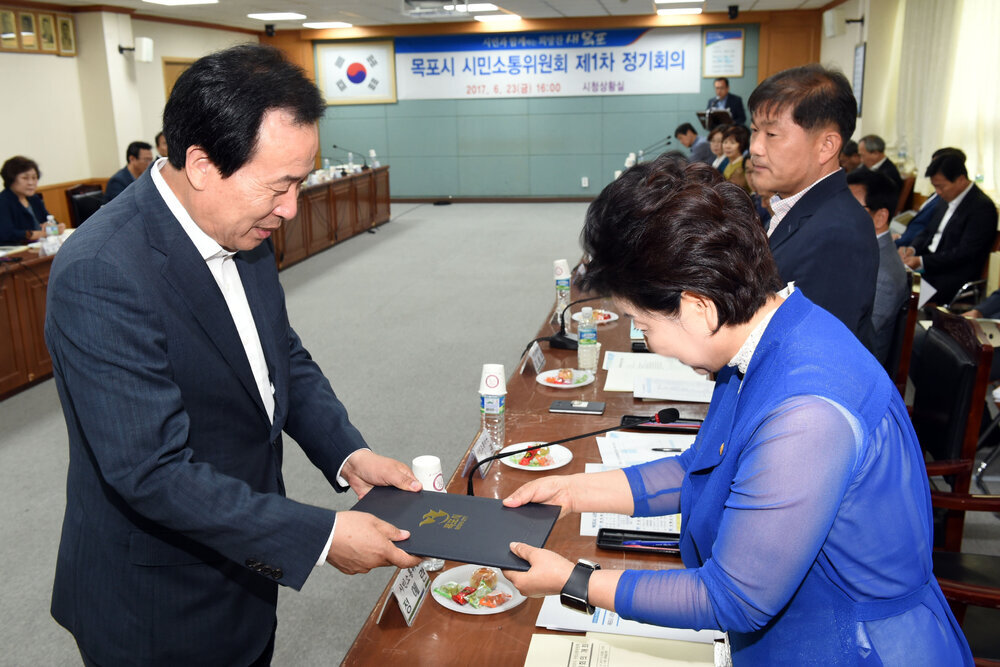 시민소통위원회정기회의01(2017,6,23,상황실).jpg