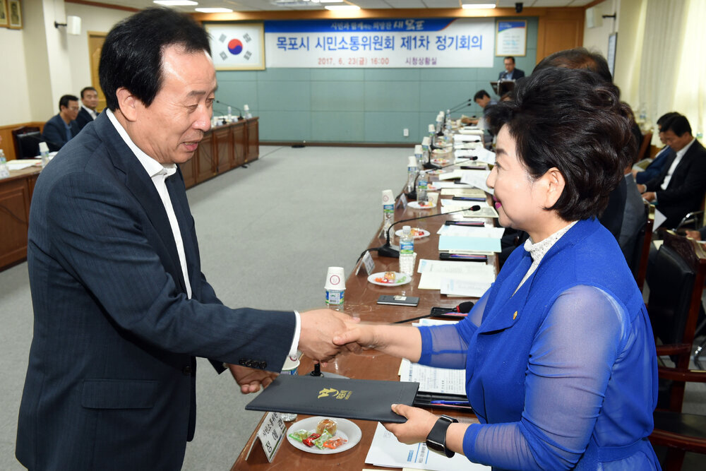 시민소통위원회정기회의02(2017,6,23,상황실).jpg
