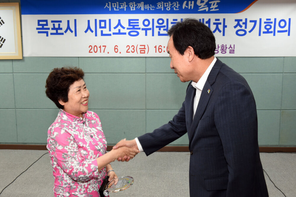 시민소통위원회정기회의08(2017,6,23,상황실).jpg
