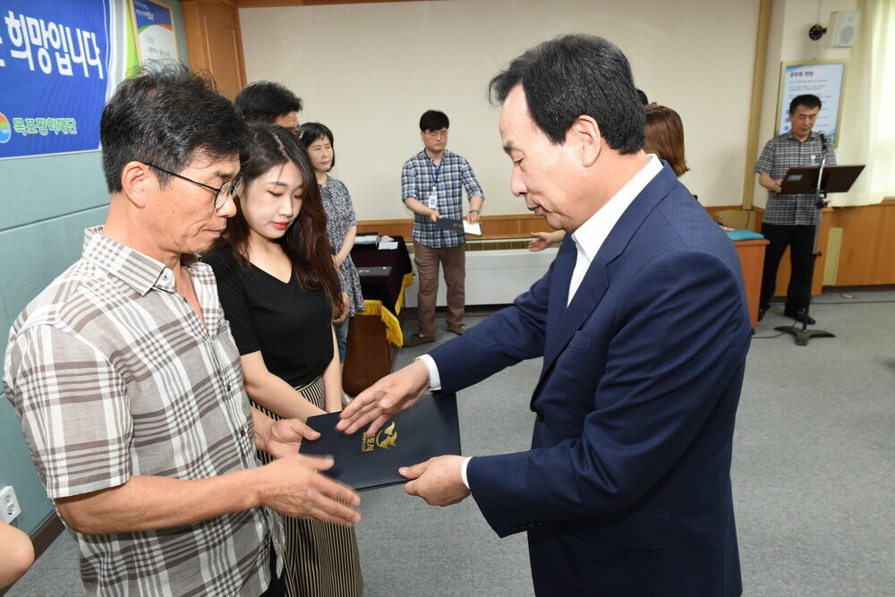 크기변환_DSC_0018.JPG