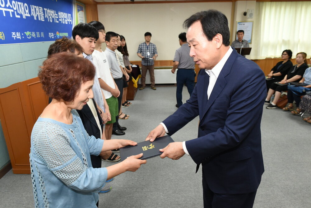 크기변환_DSC_0029.JPG