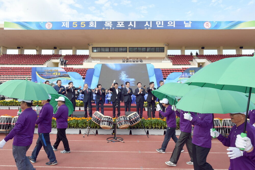 크기변환_제55회목포시민의날기념식14(2017,9,28,유달경기장).jpg