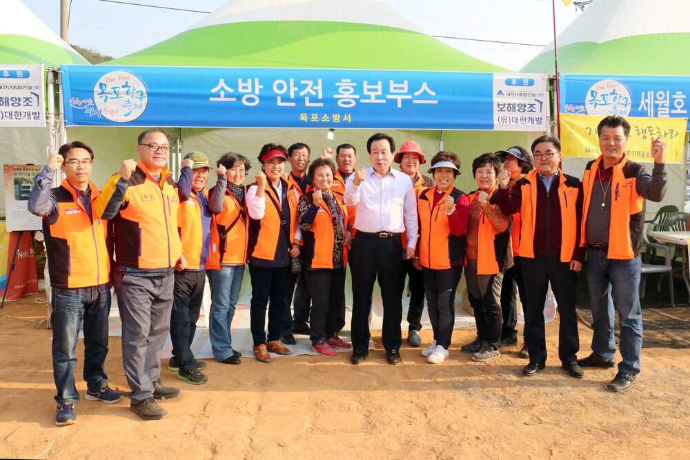 목포항구축제현장스케치1일차059(2017,10,27,삼학도).jpg