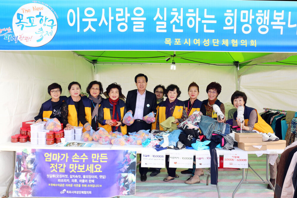 목포항구축제현장스케치1일차061(2017,10,27,삼학도).jpg