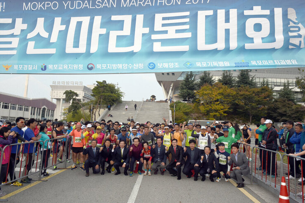 목포유달산 마라톤대회12(2017,10,29,해양대).jpg