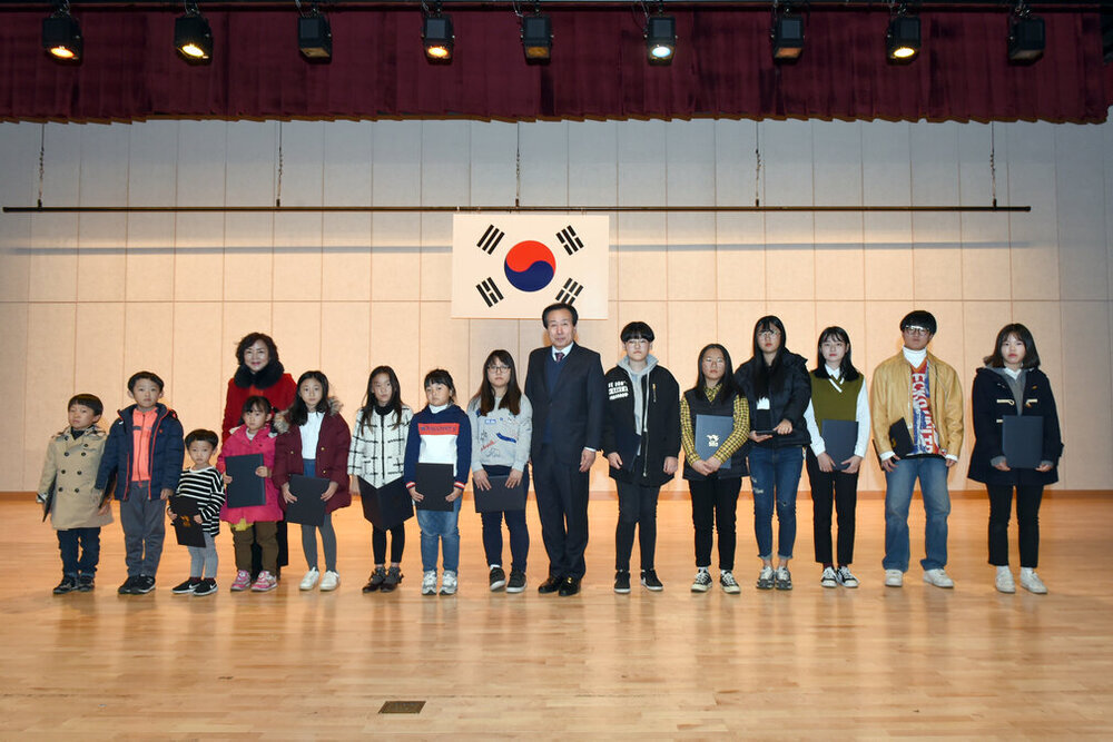 목포항구축제그림그리기한마당시상식14(2017,11,18,해양수산복합센터).jpg