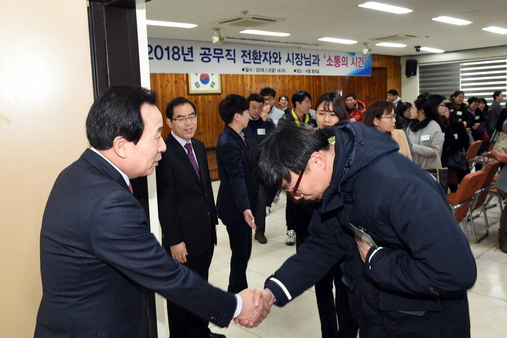 박홍률 목포시장 전환자 격려.
