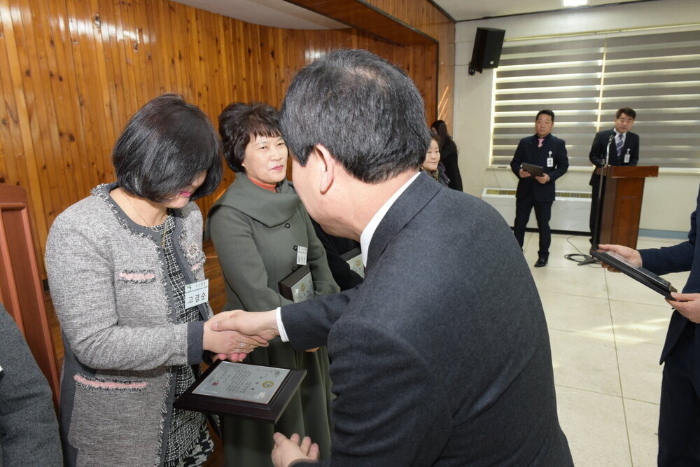 박홍률 목포시장 표창패 전달.