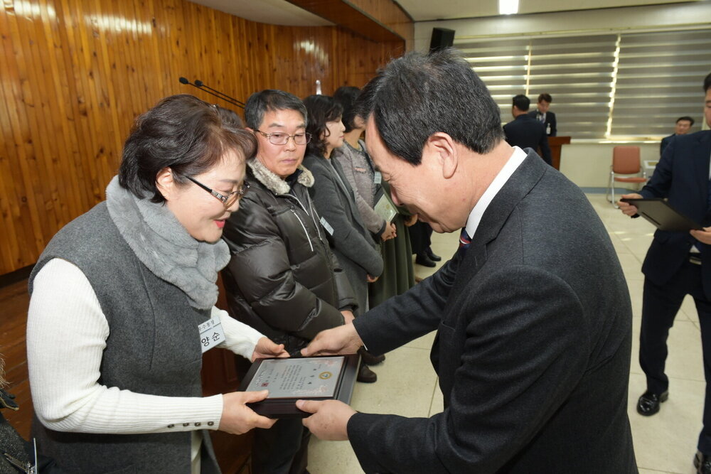 박홍률 목포시장 표창패 전달.