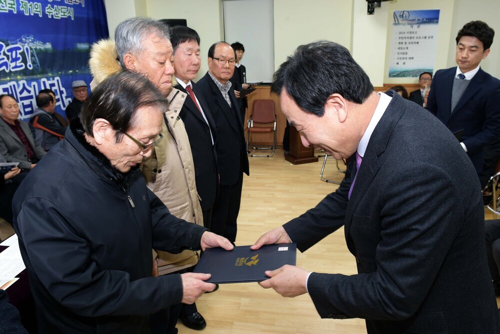 박홍률 목포시장 노인복지유공자 표창.