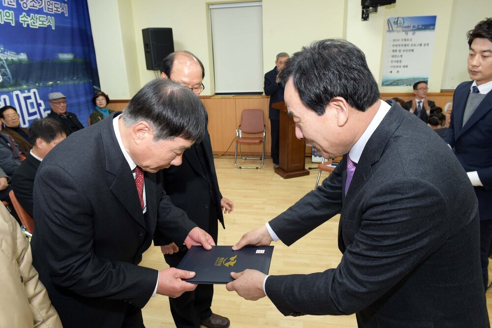박홍률 목포시장 노인복지유공자 표창.