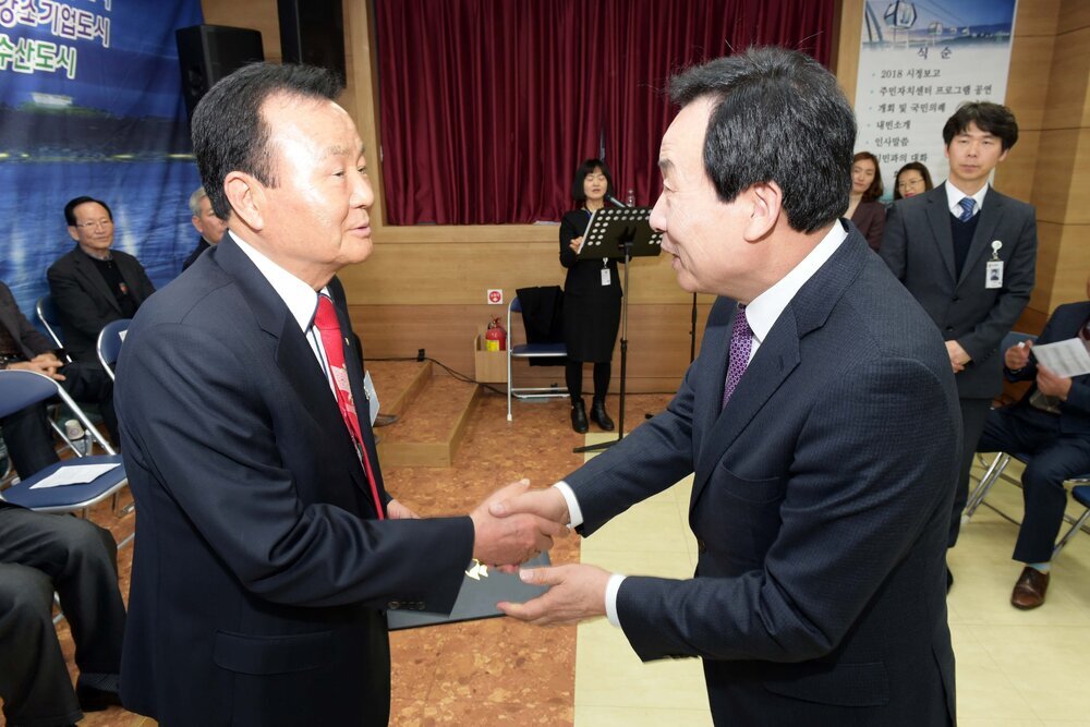 박홍률 목포시장 노인복지 유공자 시상.