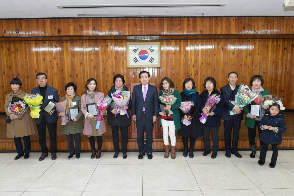 박홍률 목포시장 시정유공자 시상.