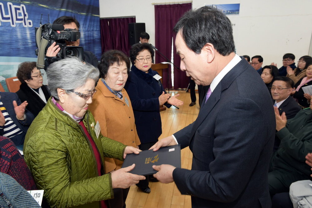박홍률 목포시장 모범시민 시상.