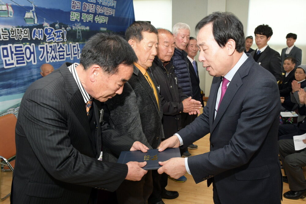 박홍률 목포시장 모범시민 시상.