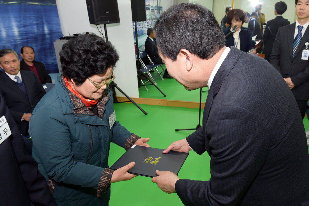 박홍률 목포시장 노인복지 유공자 시상.