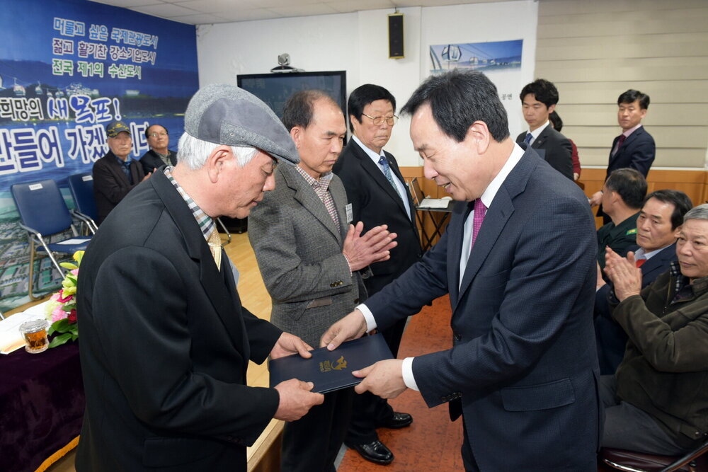 박홍률 목포시장 모범시민 시상.