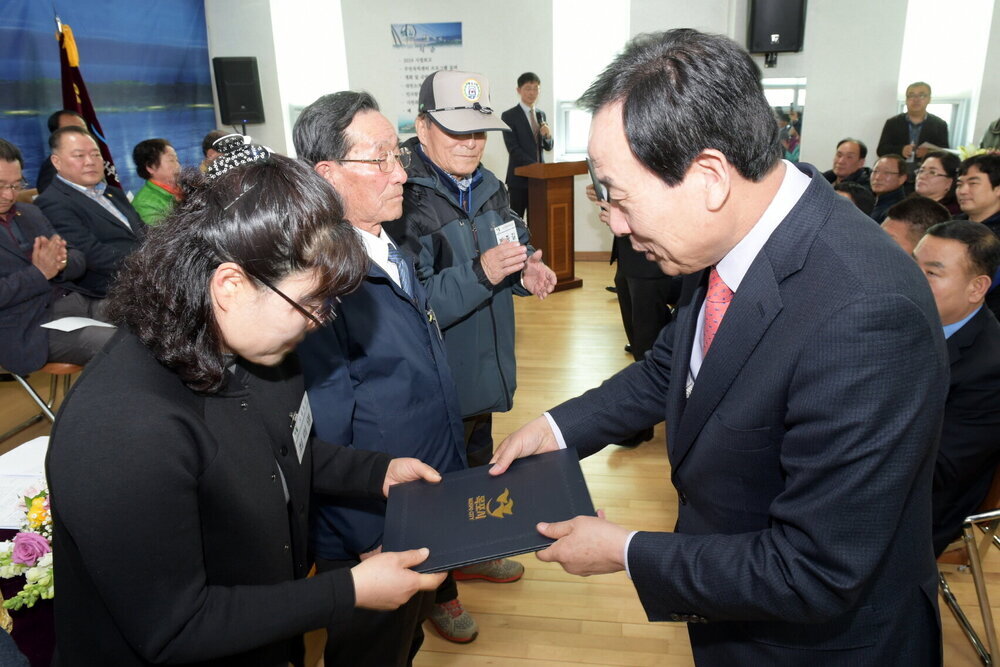 박홍률 목포시장 모범시민 시상.