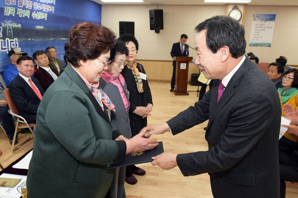 박홍률 목포시장 모범시민 시상.