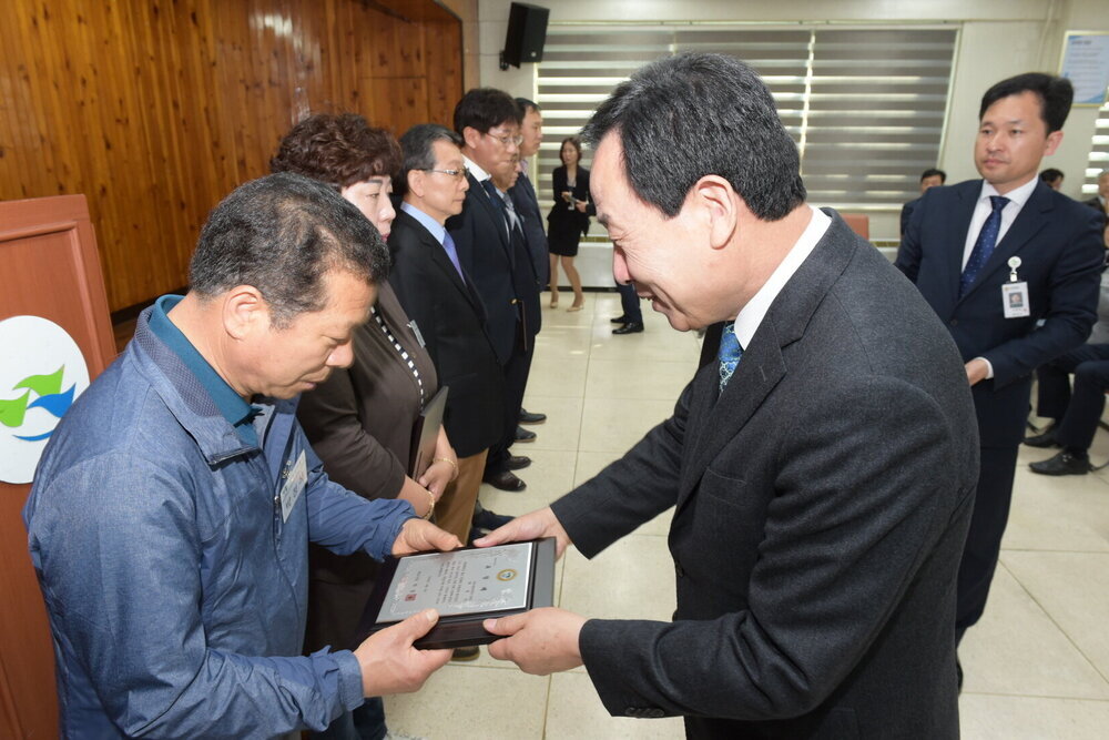 박홍률 목포시장 시상.