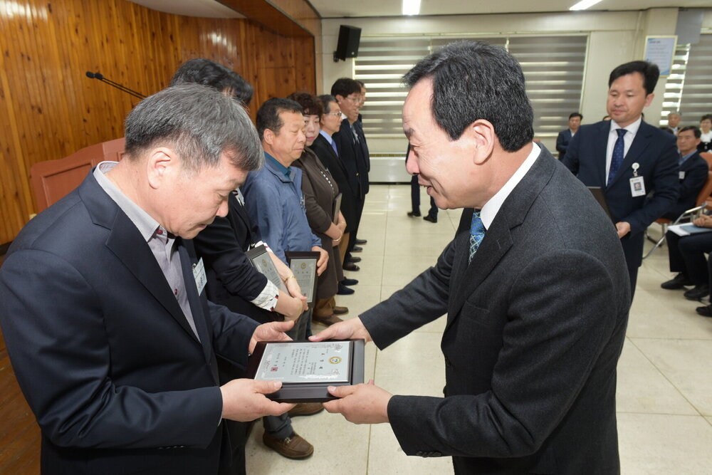 박홍률 목포시장 시상.
