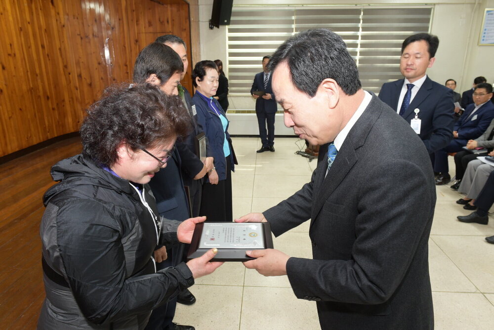 박홍률 목포시장 시상.