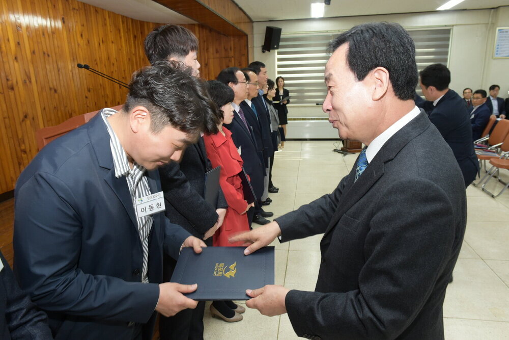 박홍률 목포시장 시상.