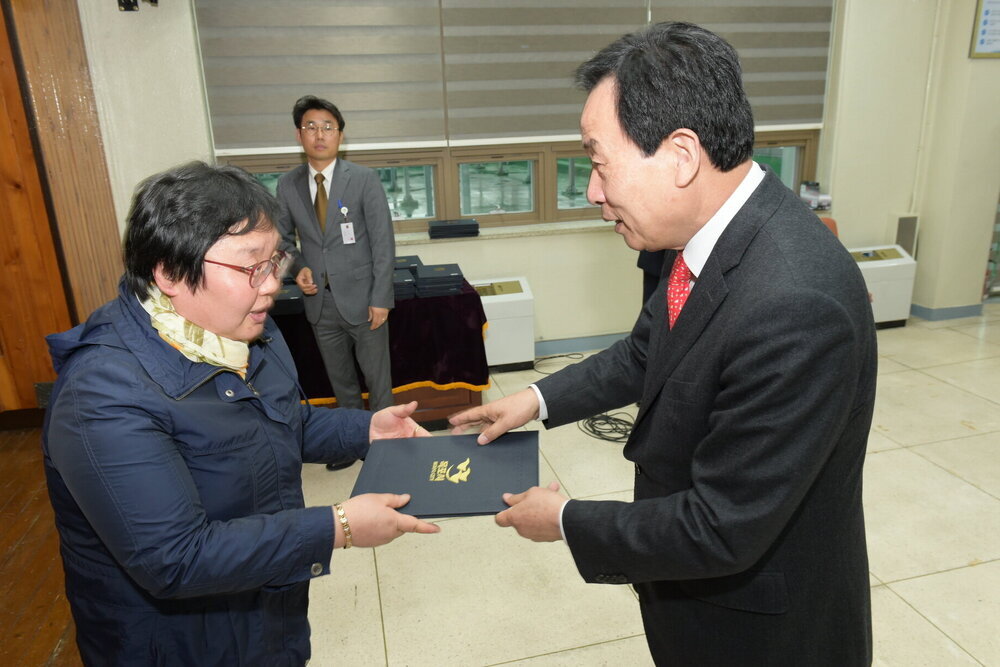 박홍률 목포시장 위촉장 수여.