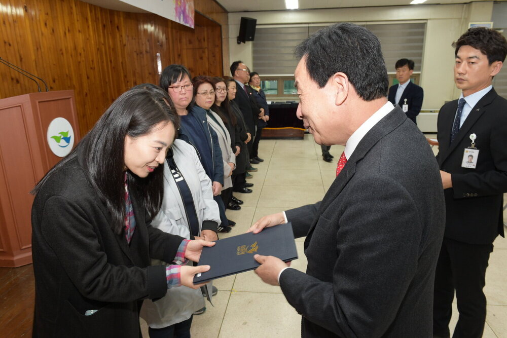 박홍률 목포시장 위촉장 수여.